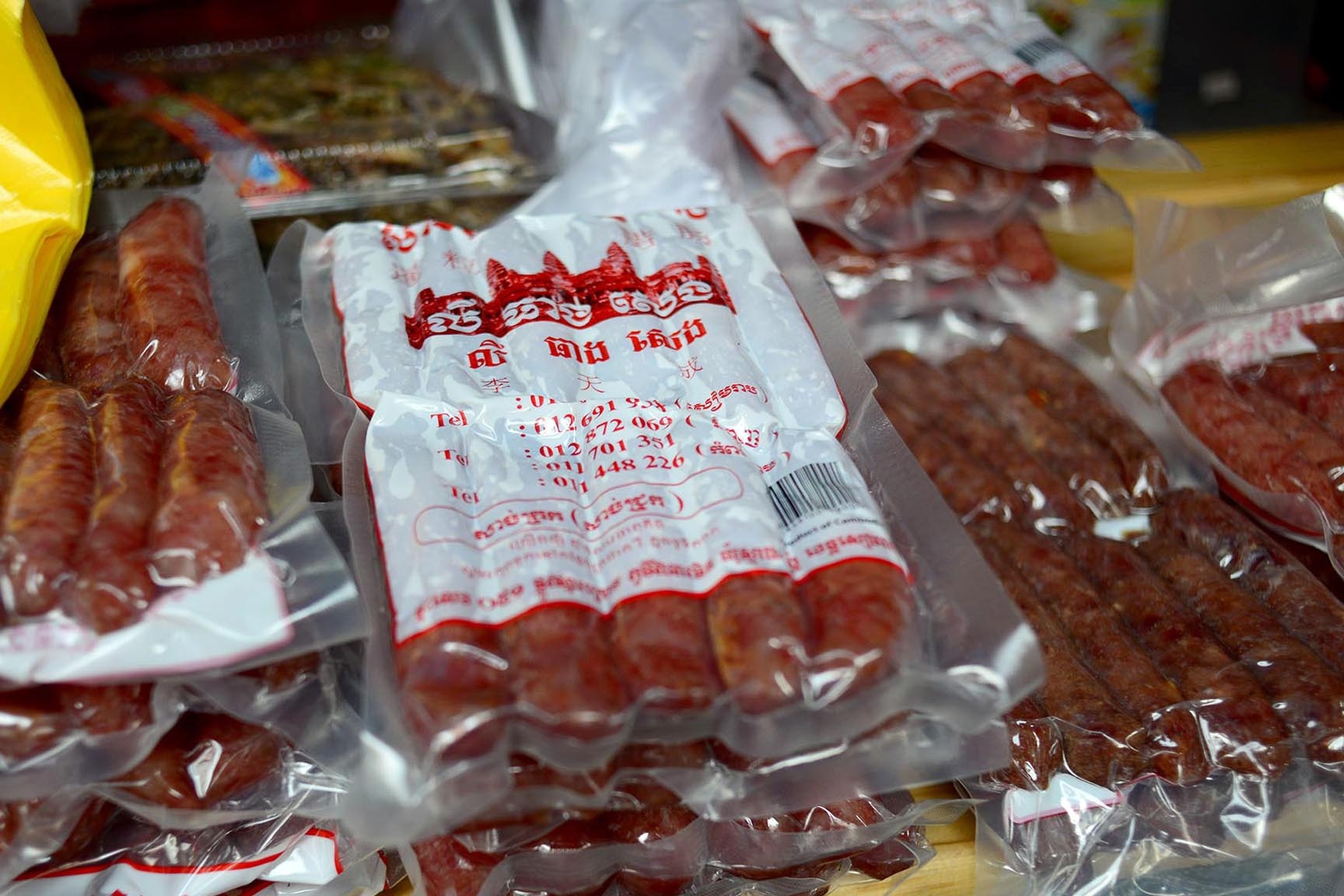 Lạp xưởng Campuchia có giá 200 ngàn đồng/kg. 