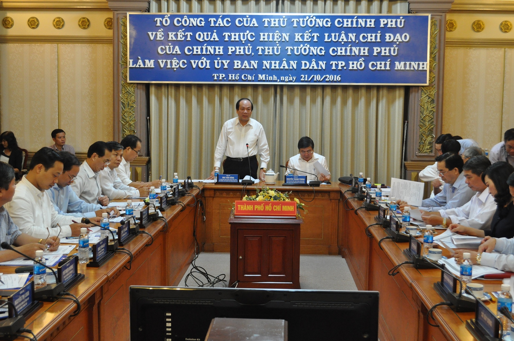 Chính phủ họp với TP.HCM ảnh 1 Chinh phu hop voi TP.HCM anh 1