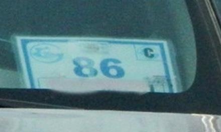 hủy thẻ ưu tiên đỗ xe ảnh 2 huy the uu tien do xe anh 2