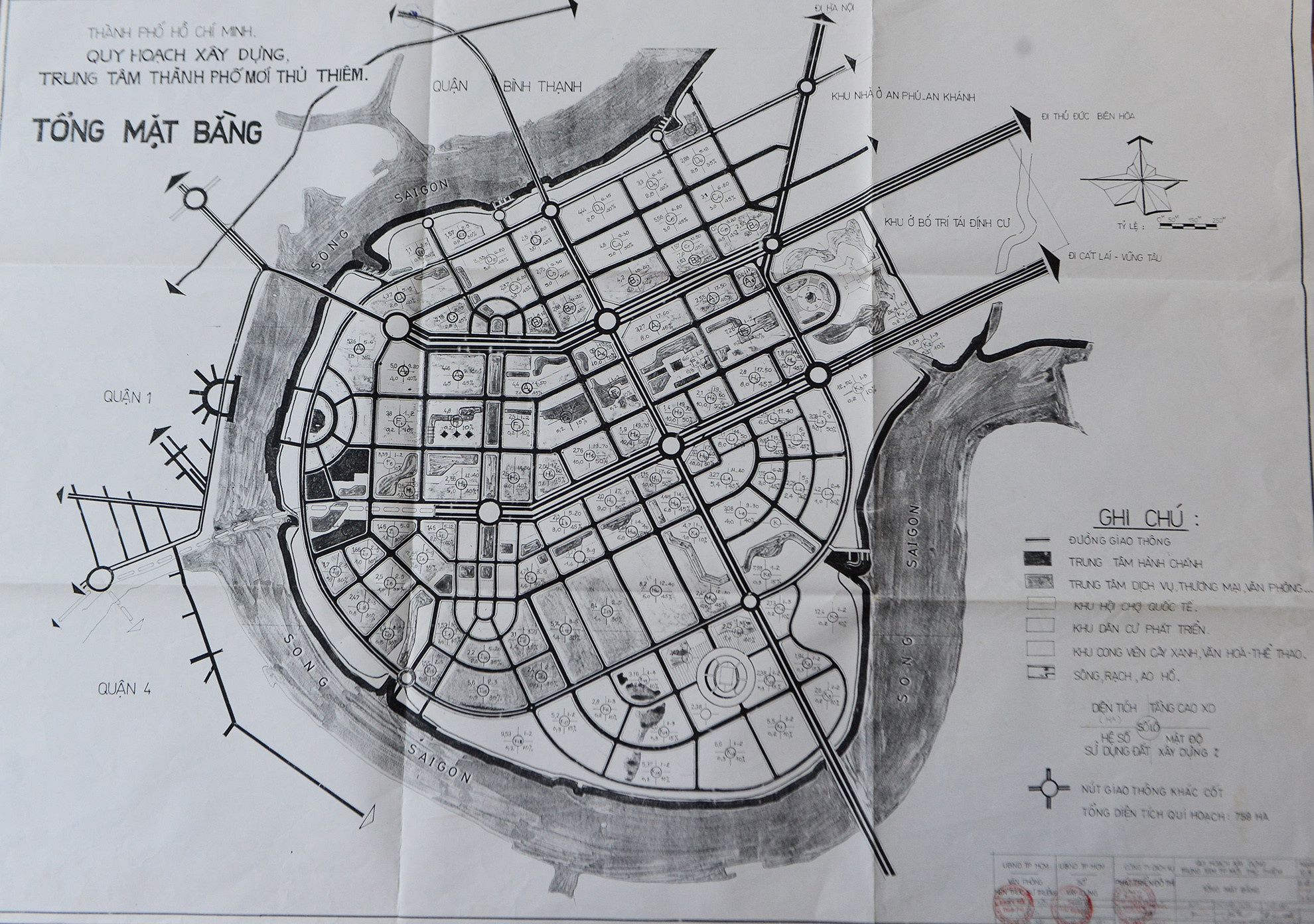 quy hoach Thu Thiem anh 2