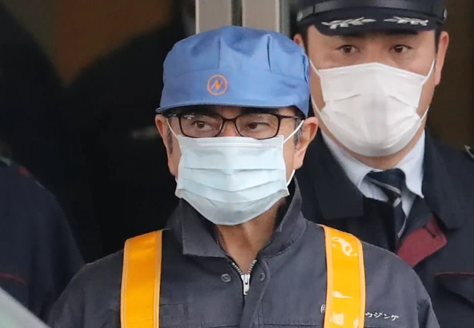 Cuoc tron chay ly ky cua cuu sep Nissan sau nhieu thang chuan bi hinh anh