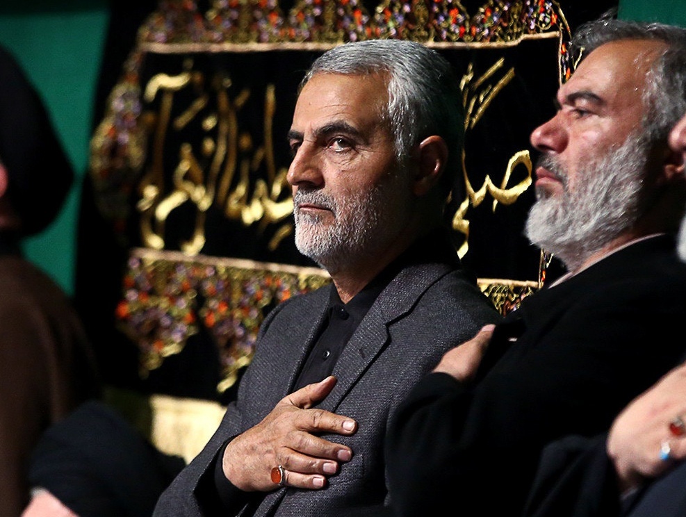 TT Trump quyet dinh am sat tuong Iran nhu the nao hinh anh