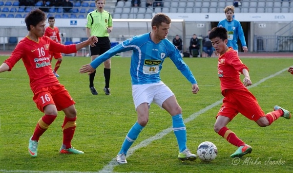 U19 VN thua tiec nuoi trong tran dau cuoi cung o chau Au hinh anh