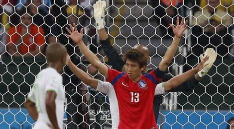 Nhung hinh anh doc va la tai World Cup 2014 hinh anh