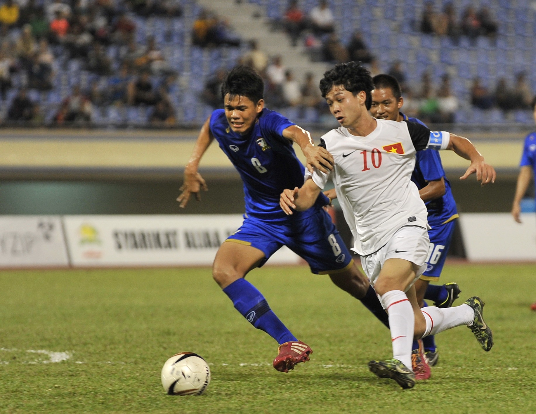 Cong Phuong U19 Viet Nam