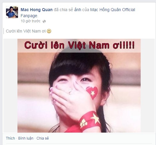 Mạc Hồng Quân