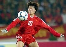 Nhung cu vo le an tuong trong lich su bong da Viet Nam hinh anh