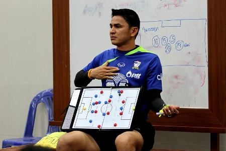 Cựu cầu thủ HA.GL hiện đang là 