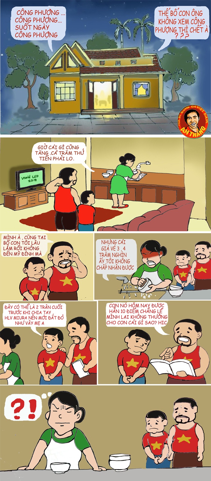 Sau nhiều ngày chờ đợi , cuối cùng ngày ĐTVN đá vòng loại world cup với Iraq và Thái Lan đã đến. Tuy nhiên giá vé của trận đấu được cho là khá cao. Nhiều khán giả đã phải tự động viên vui với nhau rằng 