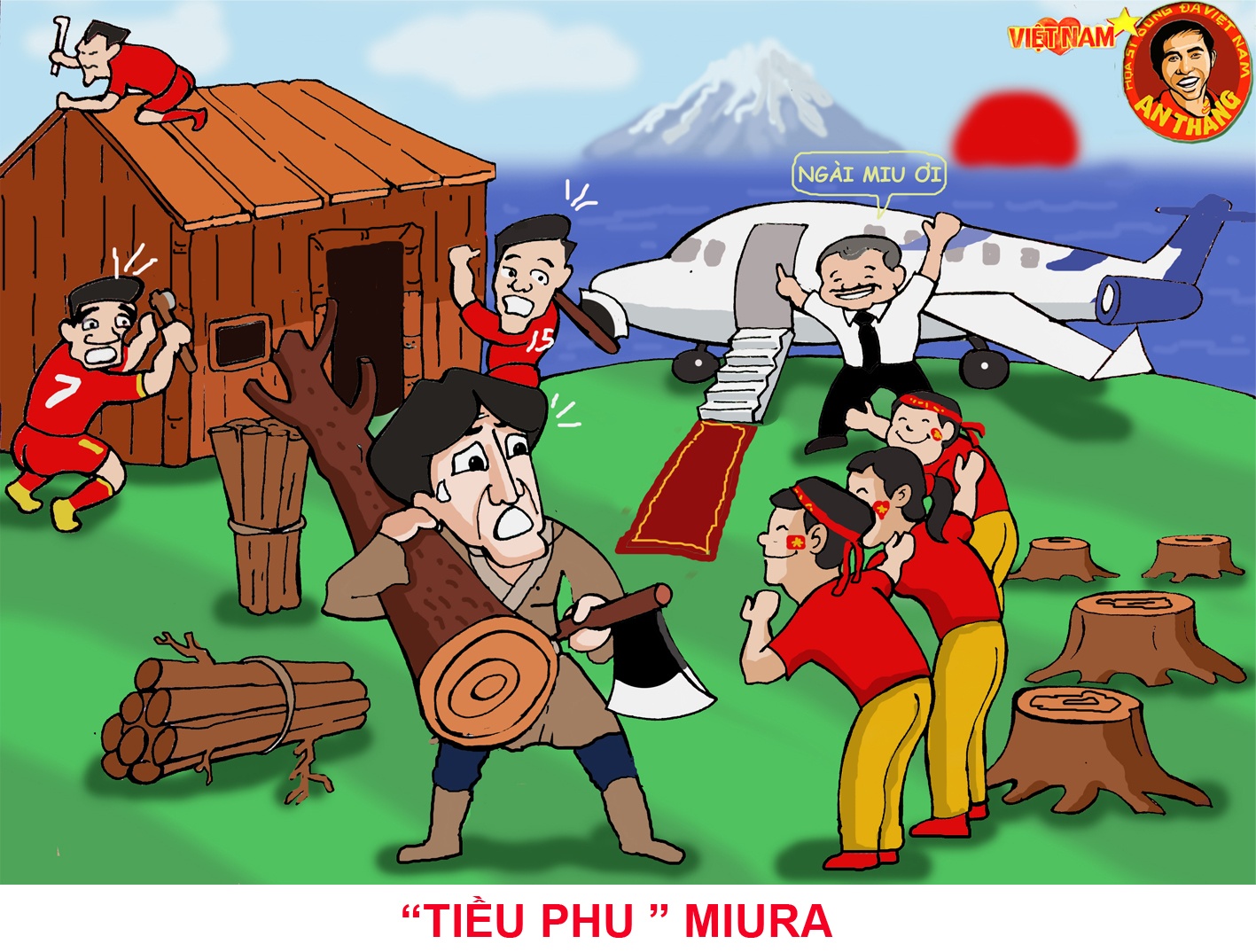 Những màn trình diễn của ĐT trước trận lượt đi với Thái Lan hay trận đấu chúng ta làm khách Đài Loan (Trung Quốc)  không thuyết phục NHM nước nhà. Với lối chơi chặt chém , không đẹp mắt ,dựa nhiều vào yếu tố thể lực , thì trong mắt một bộ phận khán giả HLV MIURA đã trở thành một 