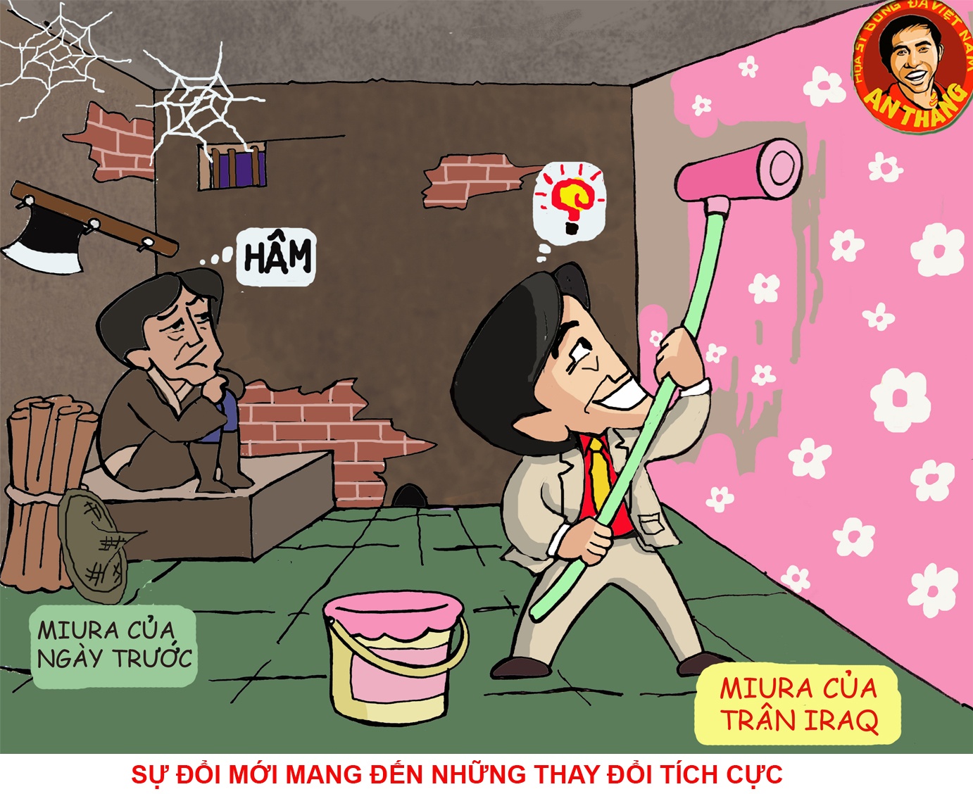 Bức 4: Từ bỏ cái cũ , HLV  đã thay đổi lối chơi , cũng như con người và đã mang đến những mới mẻ , tích cực. Sự ăn ý , nhuần nhuyễn giữa các tuyến khiến nhà vô địch châu Á 2007 không khỏi lao lúng , và hoang mang