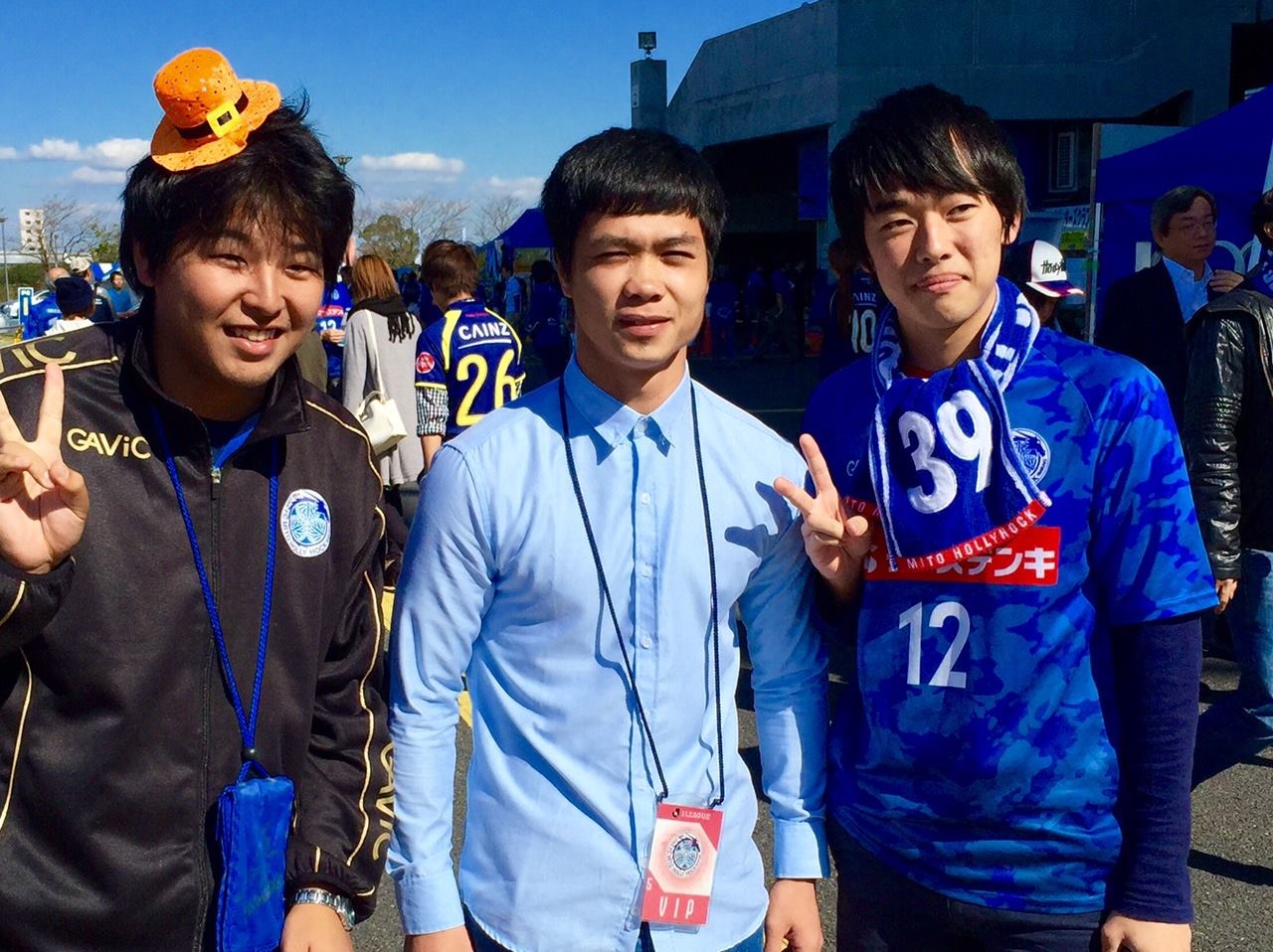 Muc luong Cong Phuong o dau trong nen bong da Nhat Ban? hinh anh