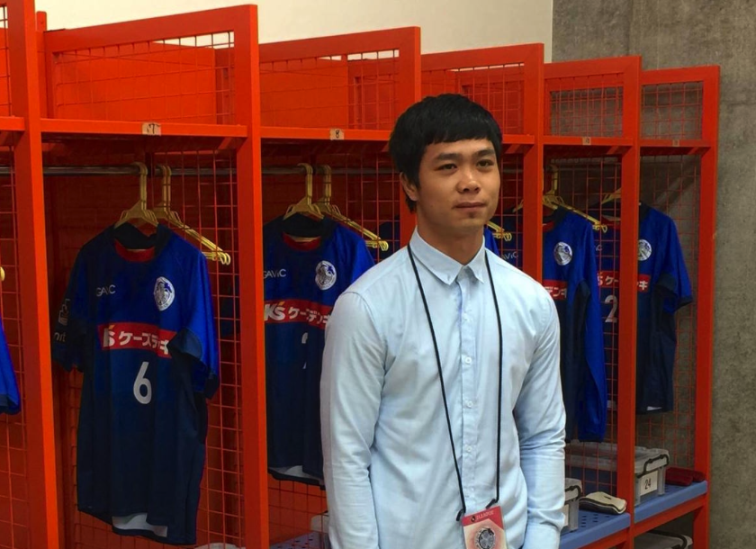 Cong Phuong: 'Toi khong muon du bi o Nhat Ban' hinh anh