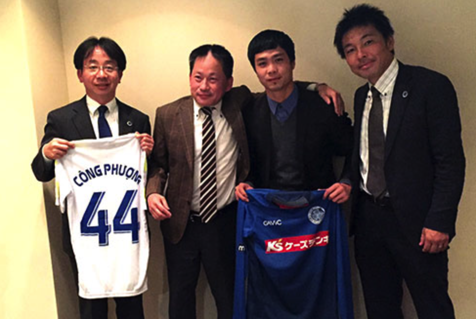 Cong Phuong ve nuoc hom nay, chua ky hop dong voi CLB Nhat hinh anh