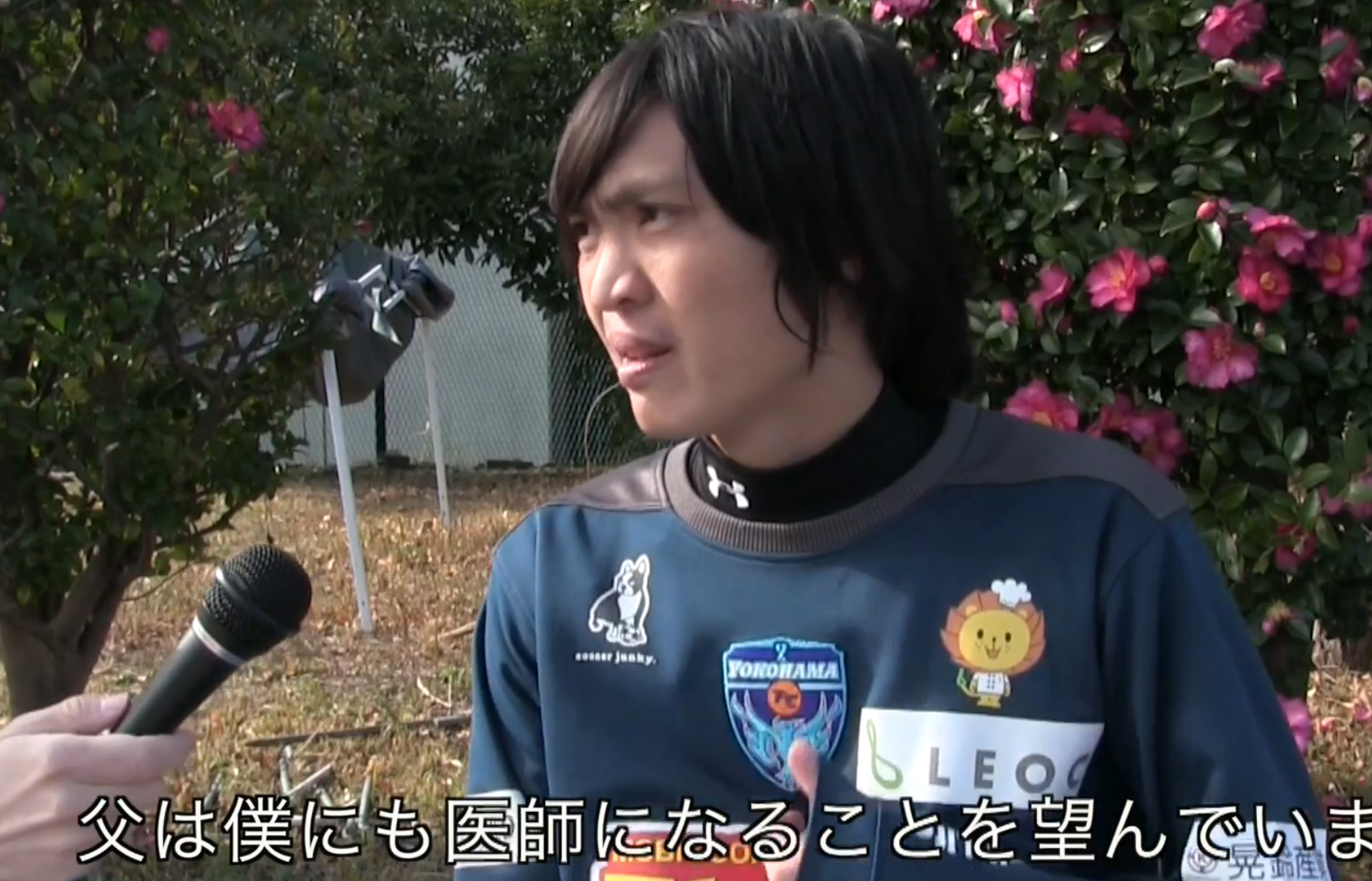 Tuan Anh chia se ve tinh ban voi Cong Phuong hinh anh