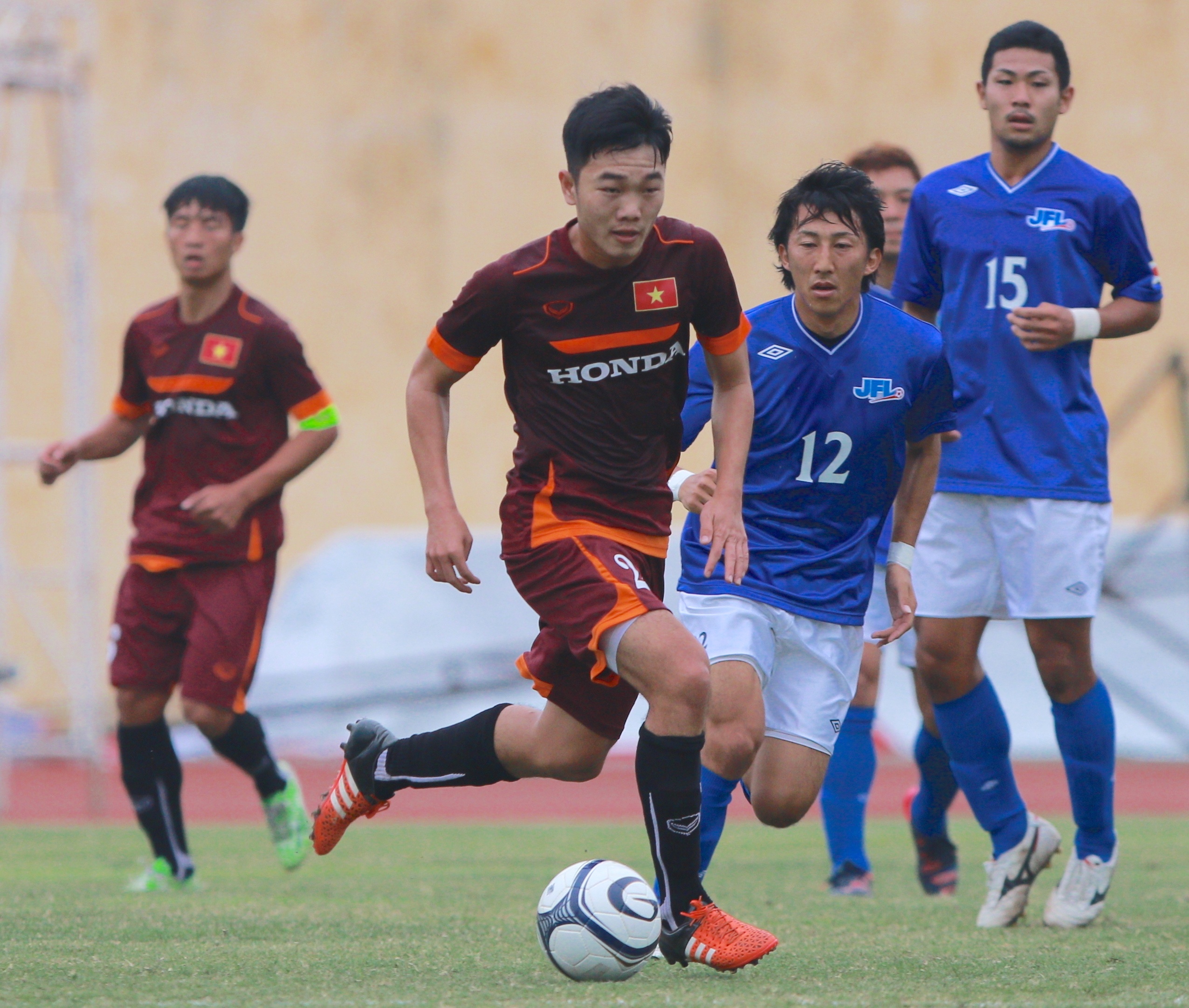 U23 Viet Nam - Cerezo Osaka: Thua khong nan hinh anh