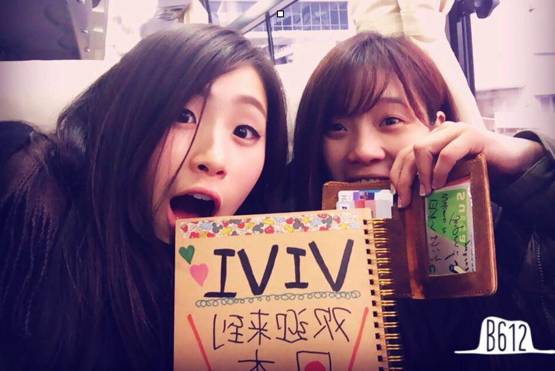 Hoa khoi wushu Thuy Vi tinh nghich du xuan Nhat Ban hinh anh