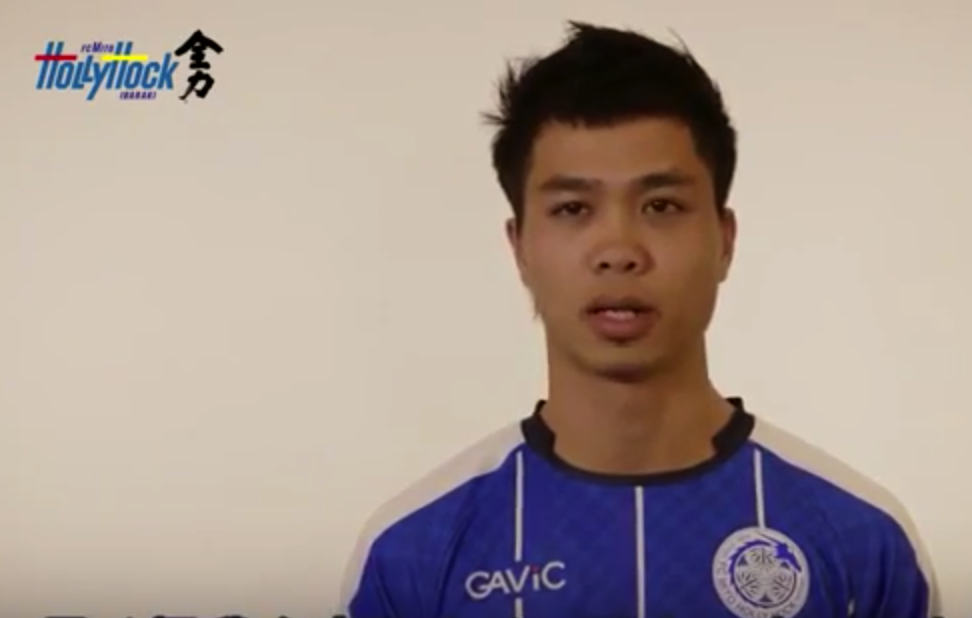 Cong Phuong gui loi chao nguoi ham mo bang tieng Nhat hinh anh