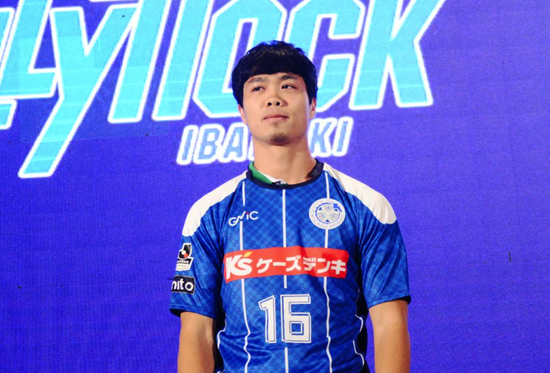 Cong Phuong: 'Toi thien ve tan cong va co kha nang dan bong' hinh anh