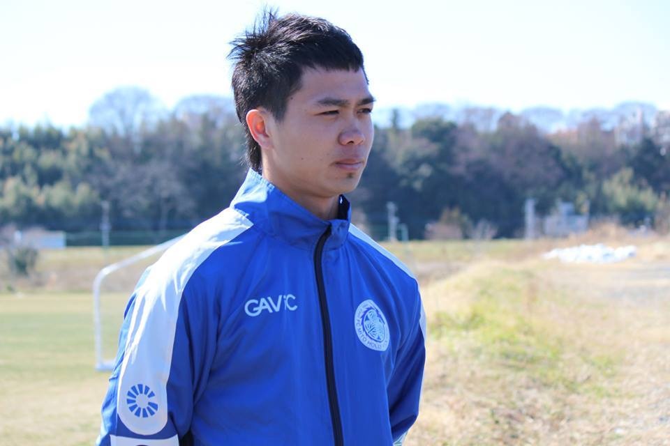 Cong Phuong khong duoc dang ky thi dau o J.League 2 hinh anh