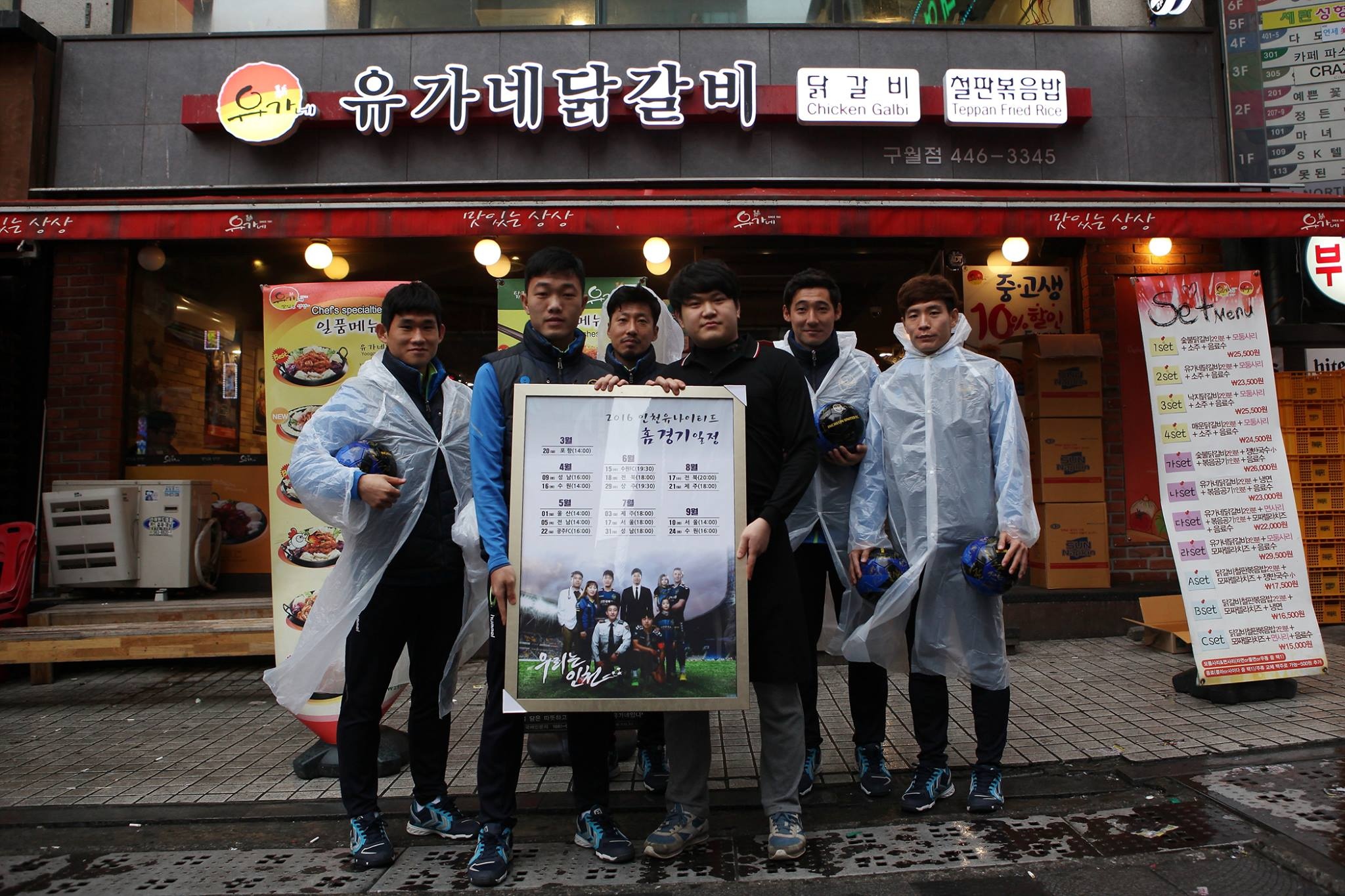 Xuan Truong ky tang fan Han Quoc anh 6