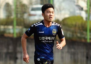 Xuan Truong kien tao giup Incheon thoat thua o giai du bi hinh anh