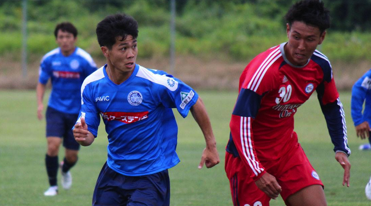 Cong Phuong lap cu dup vao luoi doi sinh vien Nhat Ban hinh anh