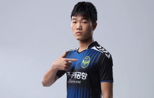 Chuyen gia Han Quoc phan tich diem yeu cua Xuan Truong hinh anh