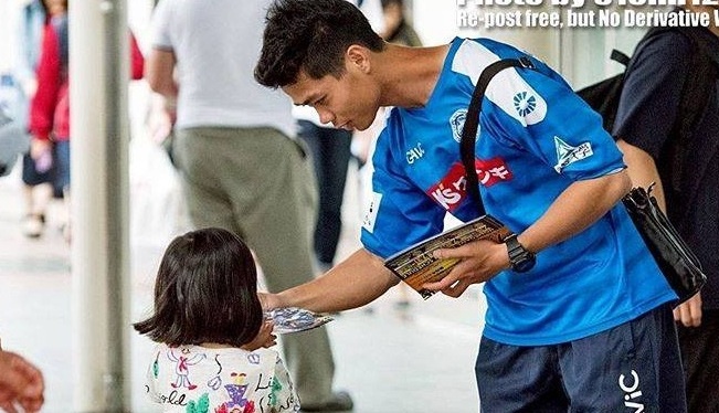 Cong Phuong phat to roi o ga tau Nhat Ban hinh anh