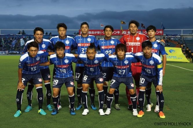 Công Phượng đá chính ở Nhật ảnh 1 Cong Phuong da chinh o Nhat anh 1