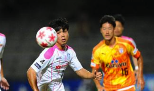 Cong Phuong mo nhat, Mito thua dam o cup Hoang De hinh anh