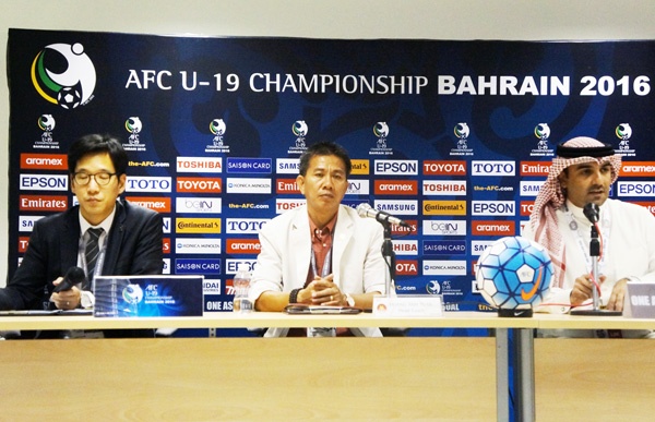 U19 Việt Nam thắng U19 Triều Tiên ảnh 1 U19 Viet Nam thang U19 Trieu Tien anh 1