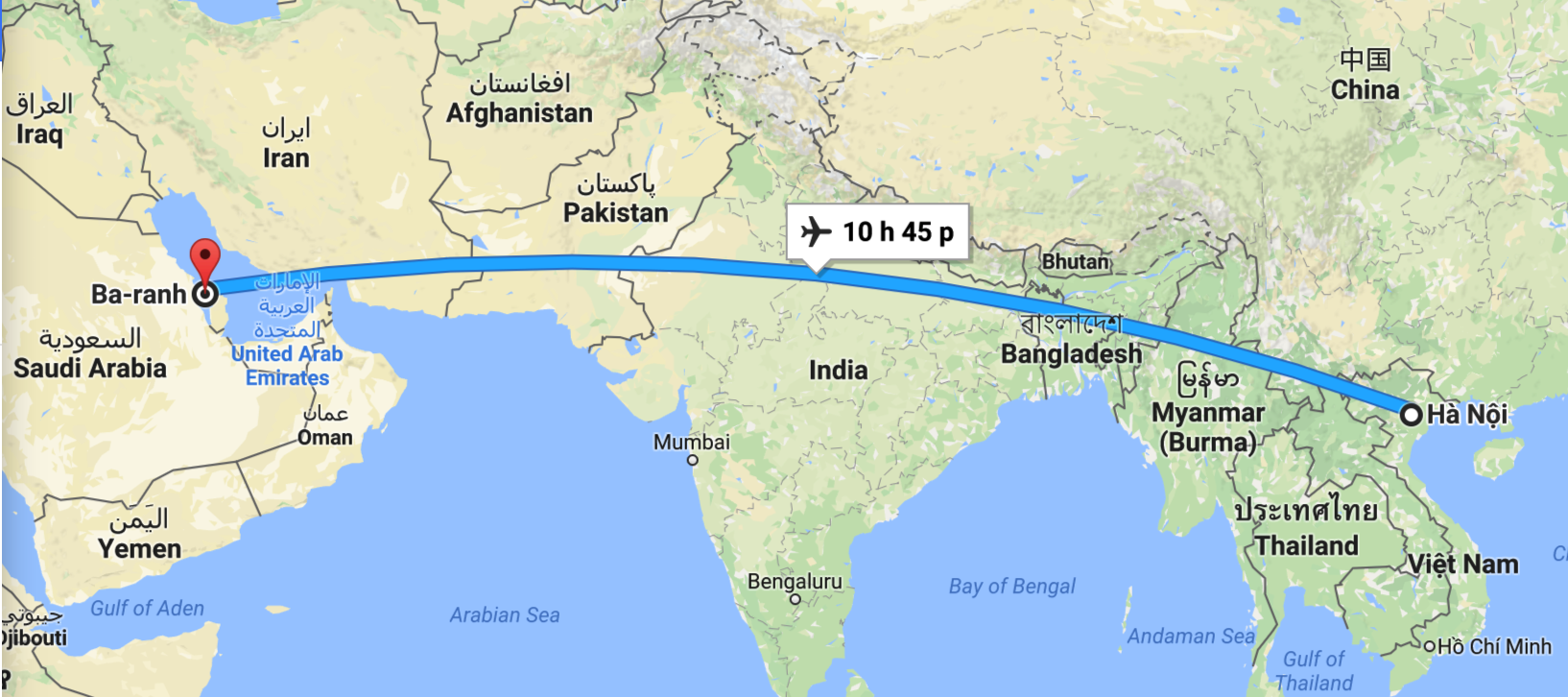 CDV goc Viet tiep lua U19 Viet Nam anh 1