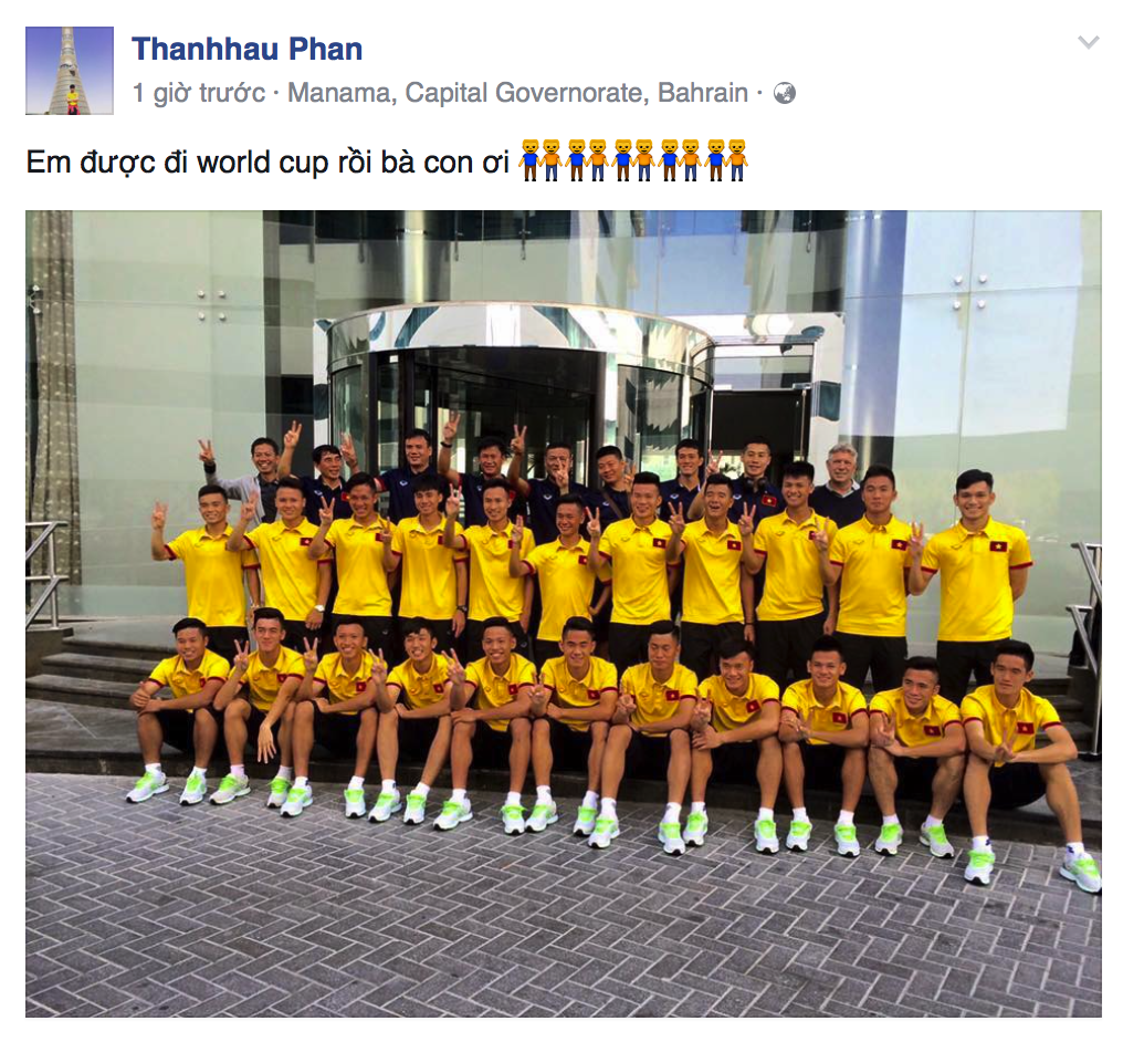 U19 Viet Nam hao huc cham tran Brazil anh 2