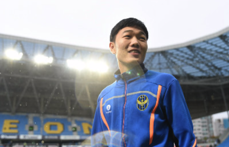 Xuan Truong kip ve nuoc du tran tai dau Indonesia hinh anh