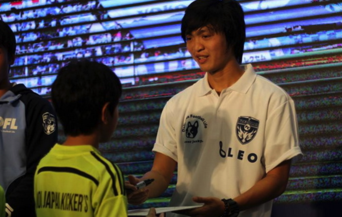 HLV Nhat Ban lay Tuan Anh lam guong cho doi tre Yokohama hinh anh