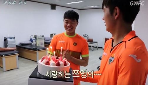 Xuan Truong bat ngo trong ngay sinh nhat o Han Quoc hinh anh