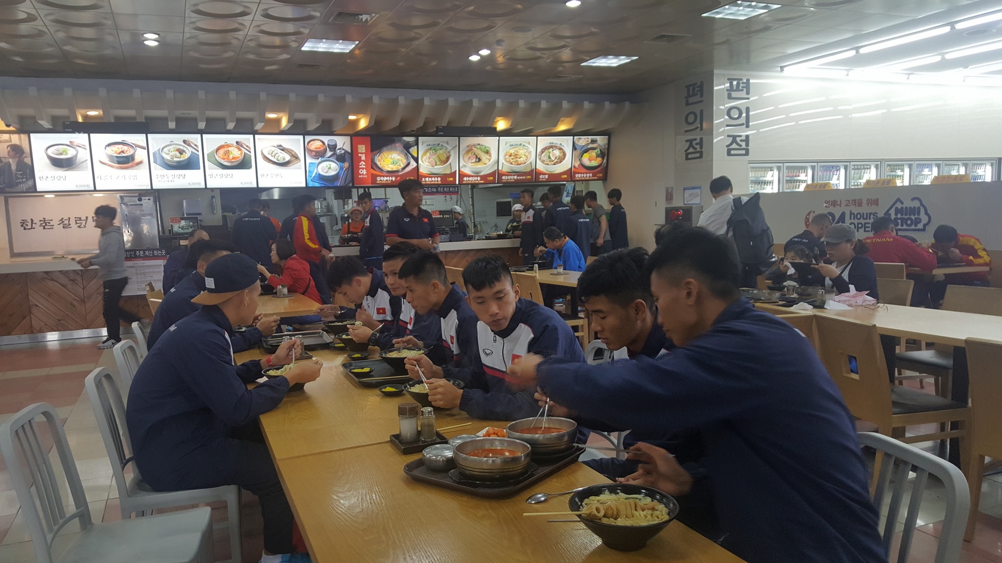 U20 Viet Nam den Han Quoc anh 4