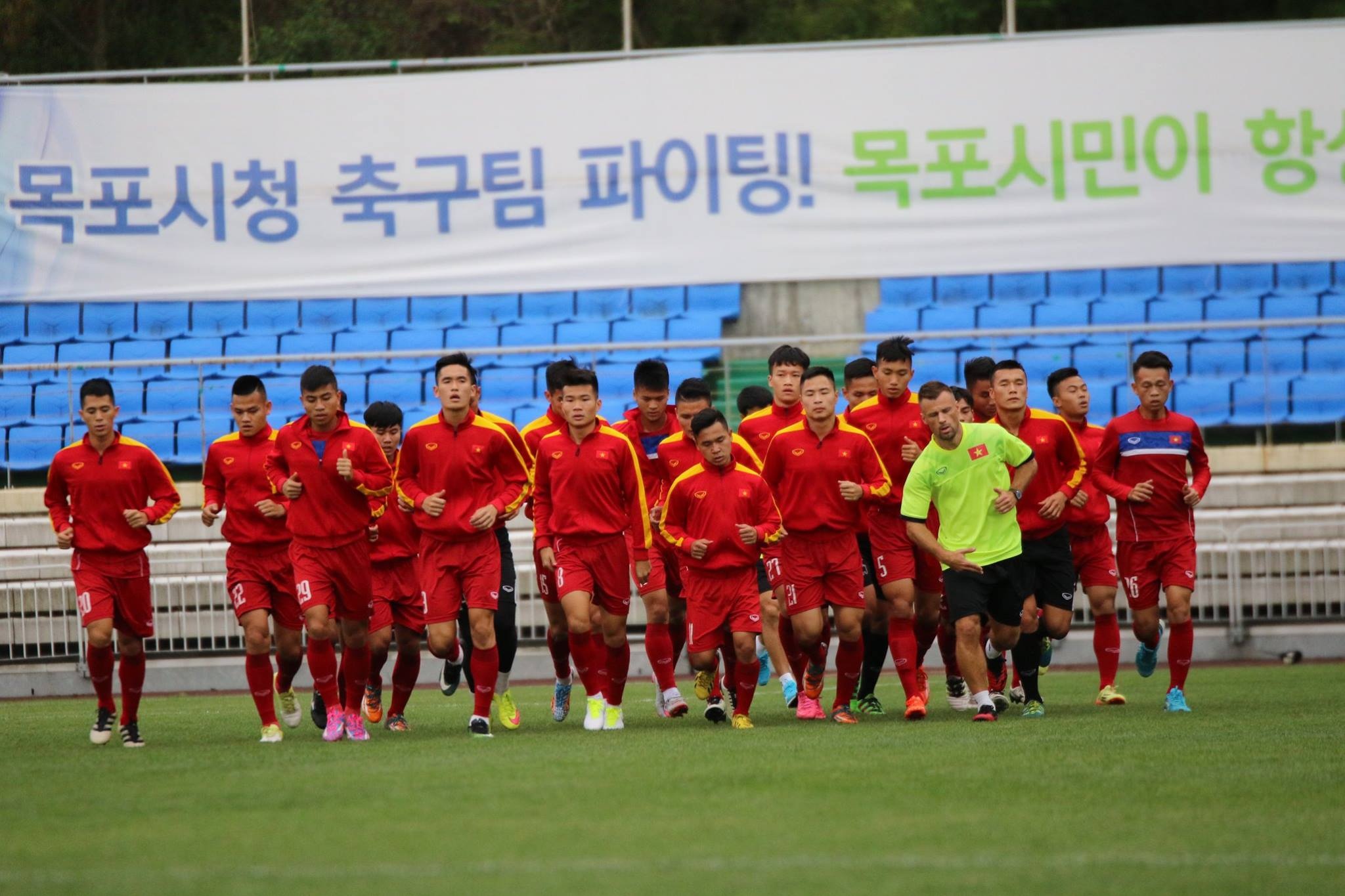 U20 Viet Nam tap buoi dau o Han Quoc anh 4