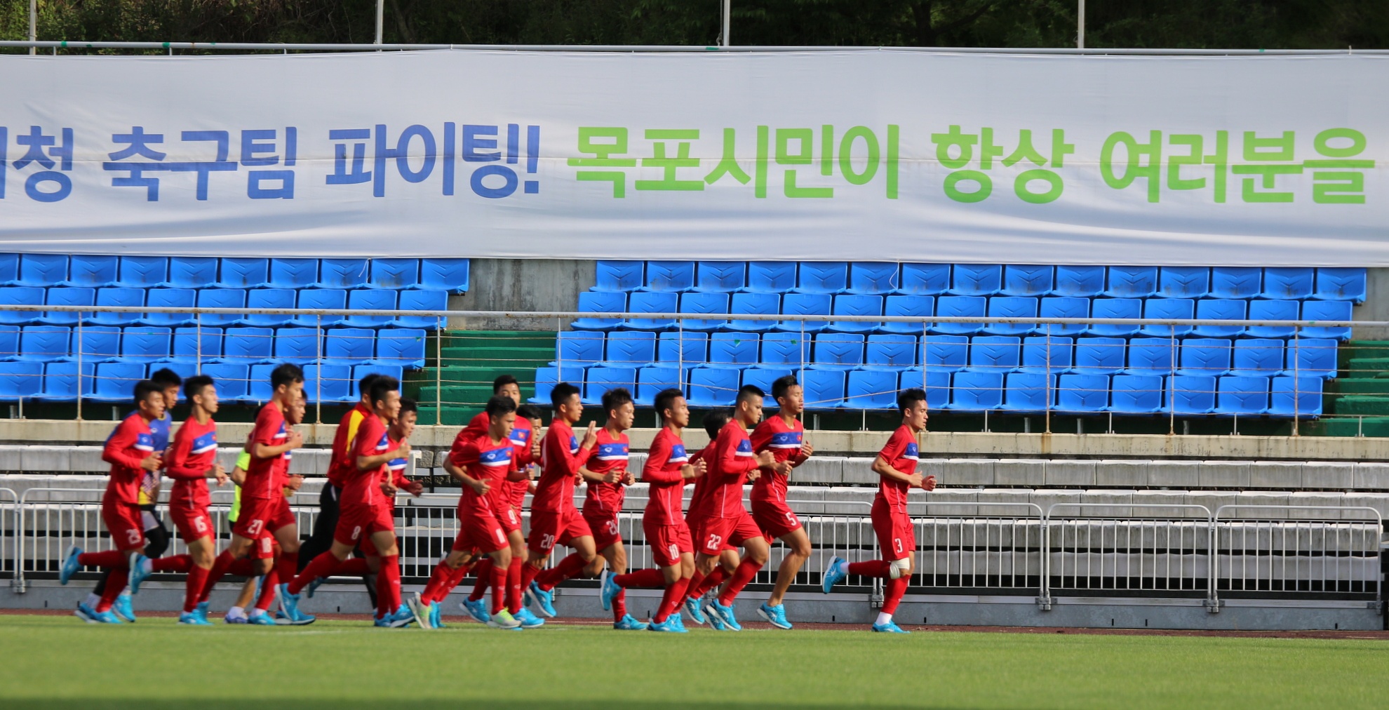 U20 Viet Nam tap tha long anh 7