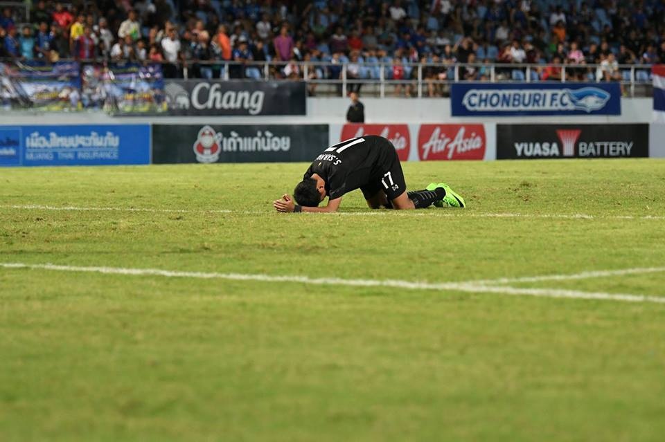 U15 VN thang Thai Lan vo dich AFF anh 5