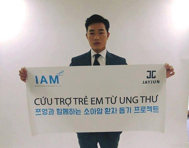 Xuan Truong kien tao o Han Quoc, anh 2