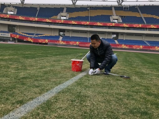 U23 Viet Nam chan thuong, anh 1