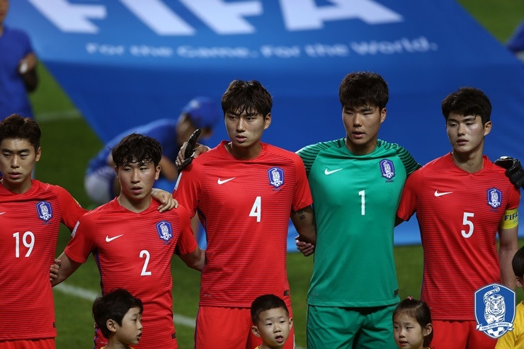 U23 Han Quoc manh dung nhu HLV Park Hang-seo du doan hinh anh
