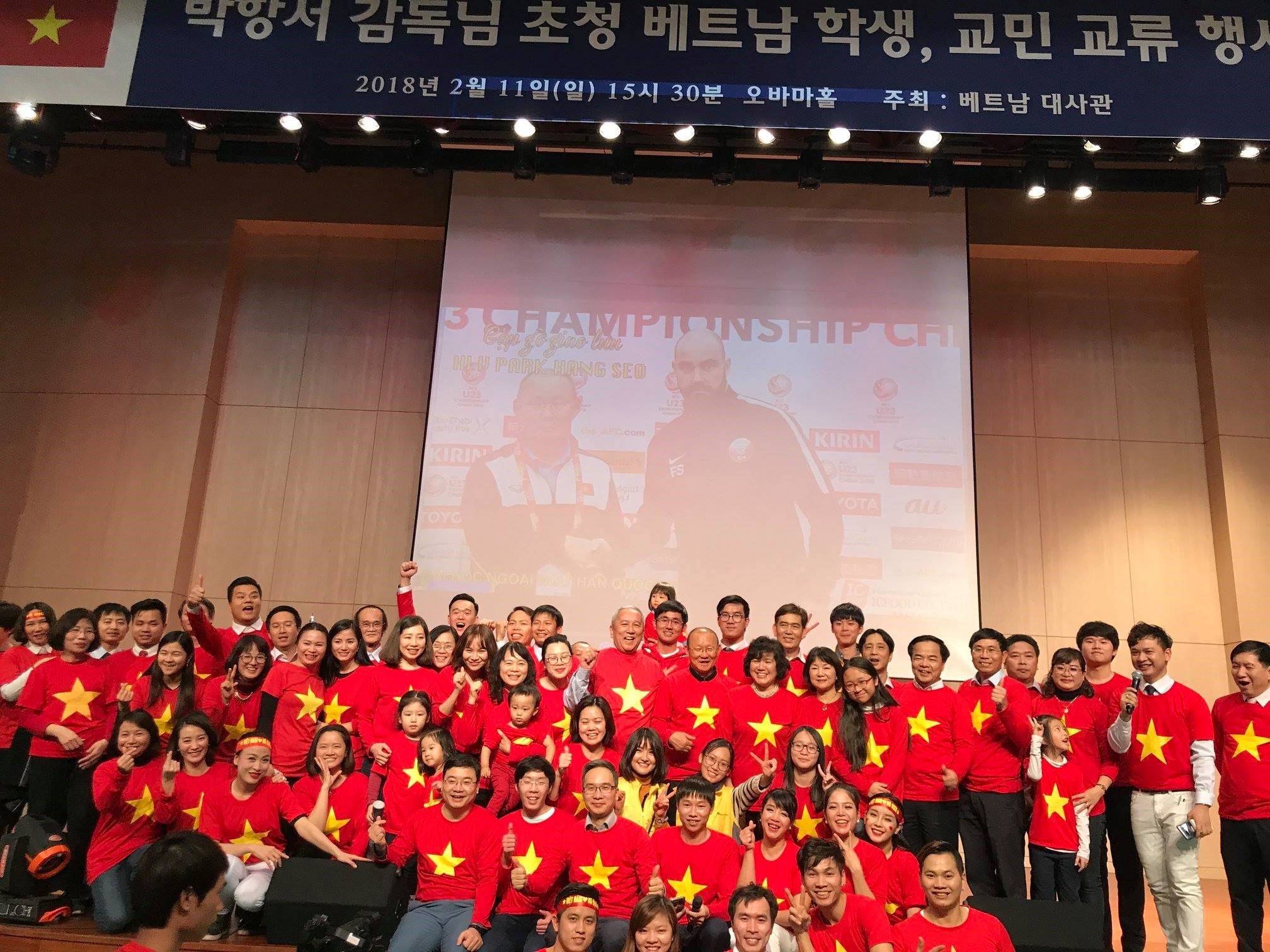 HLV Park Hang-seo giao lưu với người Việt ở Hàn, ảnh 1 HLV Park Hang-seo giao luu voi nguoi Viet o Han, anh 1