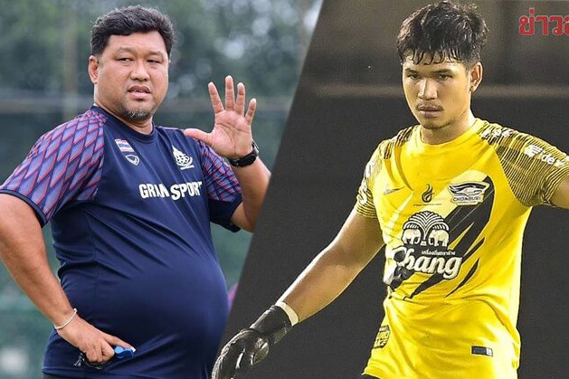 Cuu HLV U23 Thai Lan xin CDV tha thu cho thu mon lai xe gay chet nguoi hinh anh