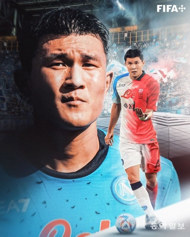 Kim Min-jae,  Han Quoc,  Napoli anh 2