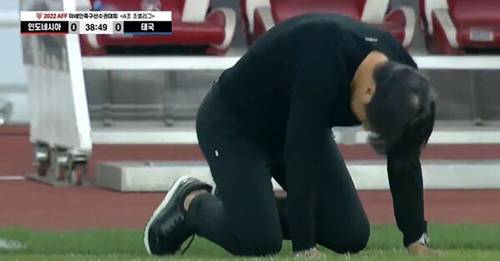 Bao Han: 'Doi bong cua Shin Tae-yong khong the ghi ban vao gon trong' hinh anh