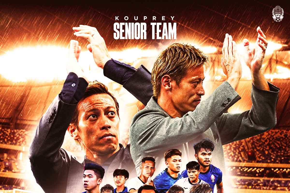 Keisuke Honda roi tuyen Campuchia sau AFF Cup 2022 hinh anh
