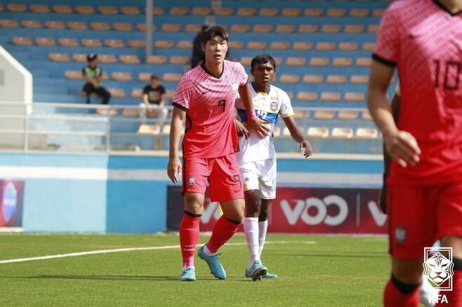 U20 chau A 2023 anh 6